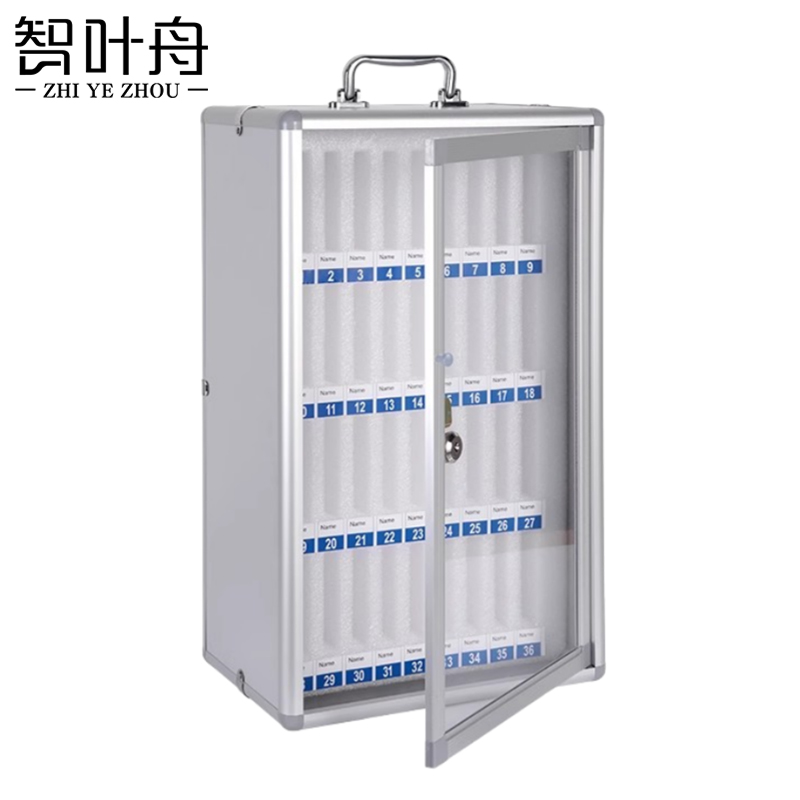 智叶舟手机存放箱36位290*190*495mm个高清大图