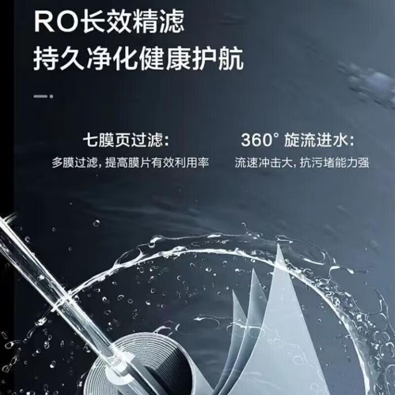 美的/Midea 饮水机 ZRO1400M-UR 柜式 黑色 0301008974&&