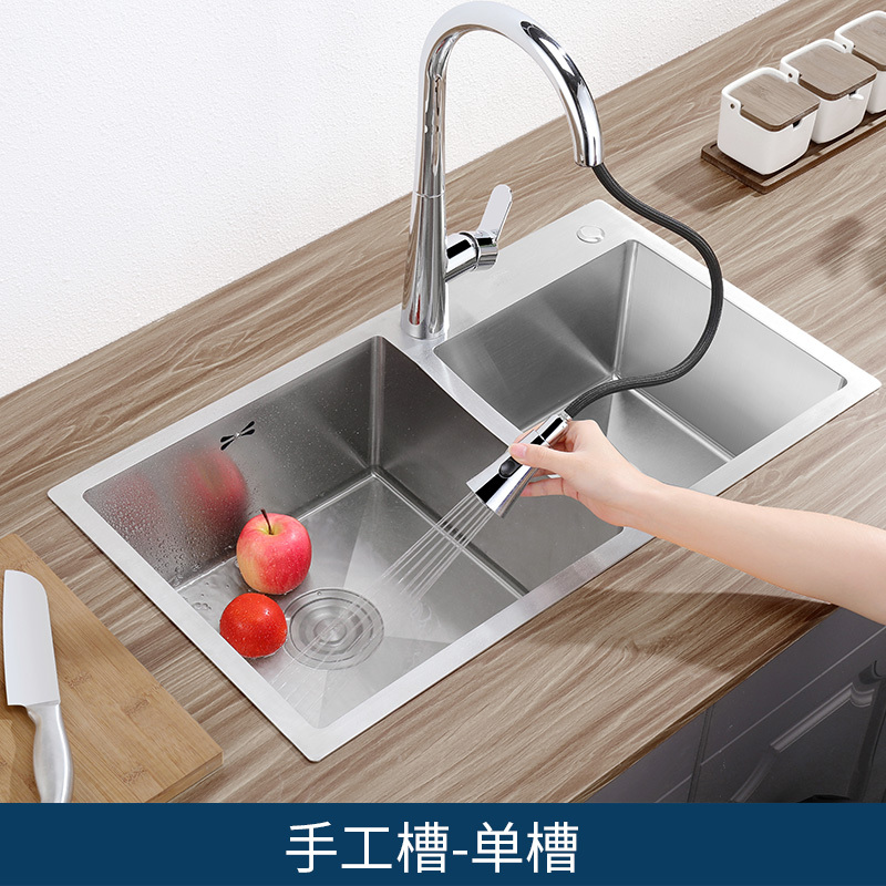 心海伽蓝 不锈钢厨房水槽手工双槽单槽台下盆水池洗碗池洗菜盆大