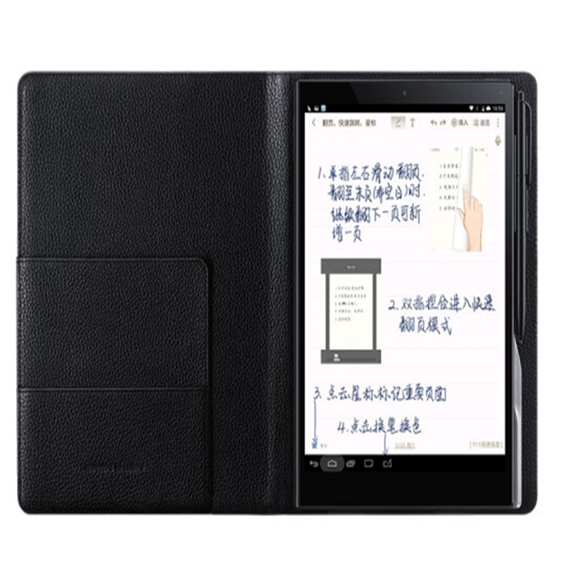 E人E本K9(81002)商务平板电脑 32GB