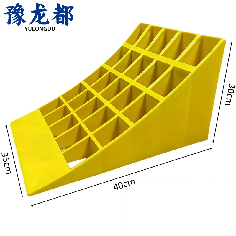豫龙都超大号止退器加重个