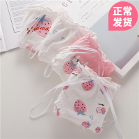 波迷娜(BOMINA)春夏季甜美柔软舒适速干小女生穿的内裤4条棉内裤女低腰可爱日系莓蝴蝶结面包裤女士少女学生三角裤