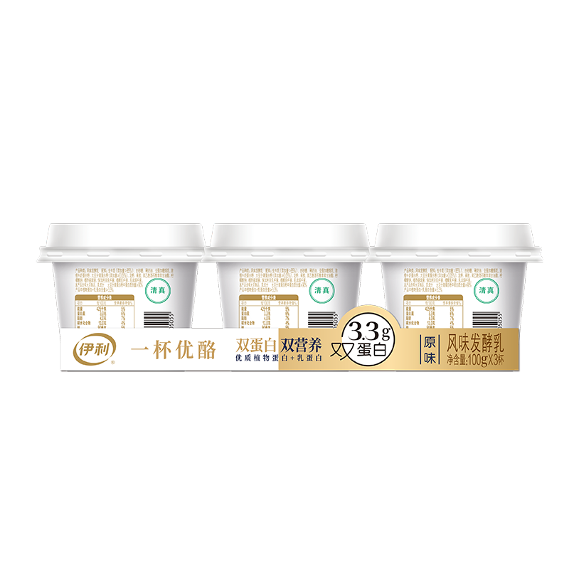 伊利畅轻一杯优酪风味发酵乳原味100g*3