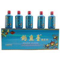 53°钓鱼台礼宾酒50ml*5蓝色礼盒装（2017年）