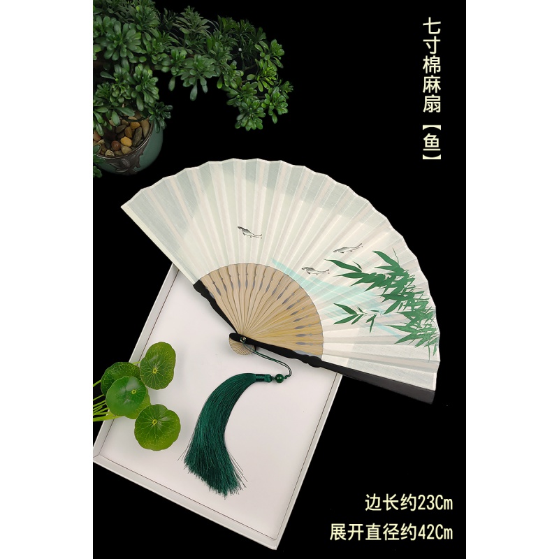 7寸中国风扇子折扇复古风男女汉服夏季随身折叠扇子古典棉麻竹扇 三维工匠 七寸棉麻扇[鱼]高清大图