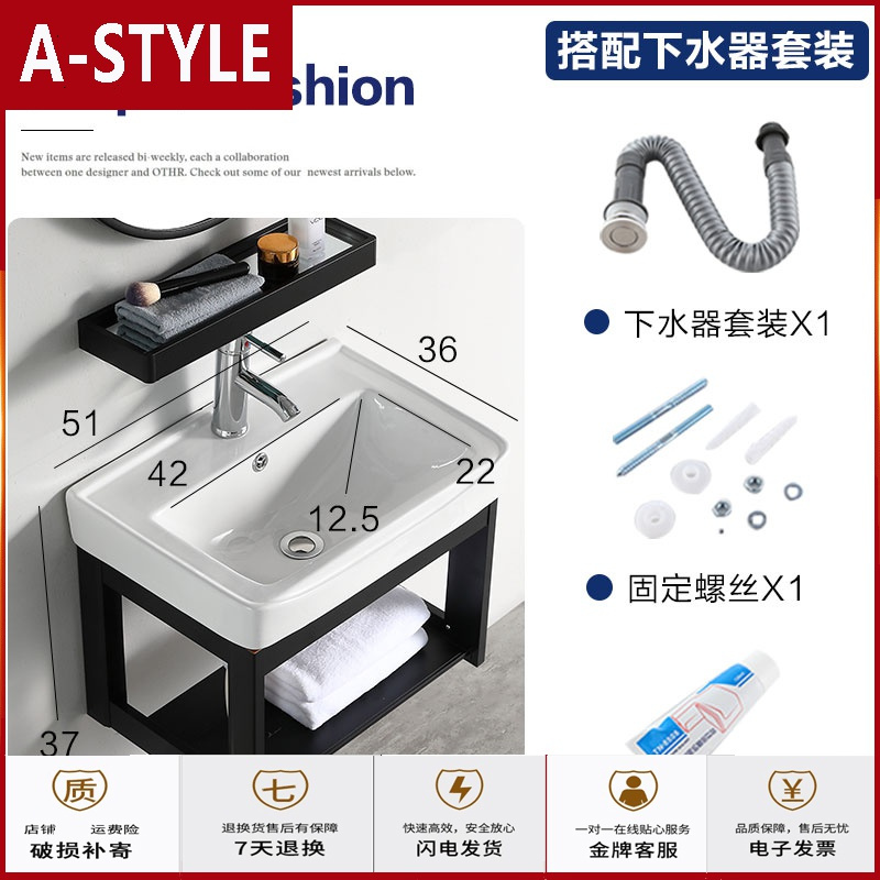 苏宁放心购小户型浴室柜组合家用挂墙式洗漱台池阳台洗手盆卫生间洗脸盆北欧A-STYLE