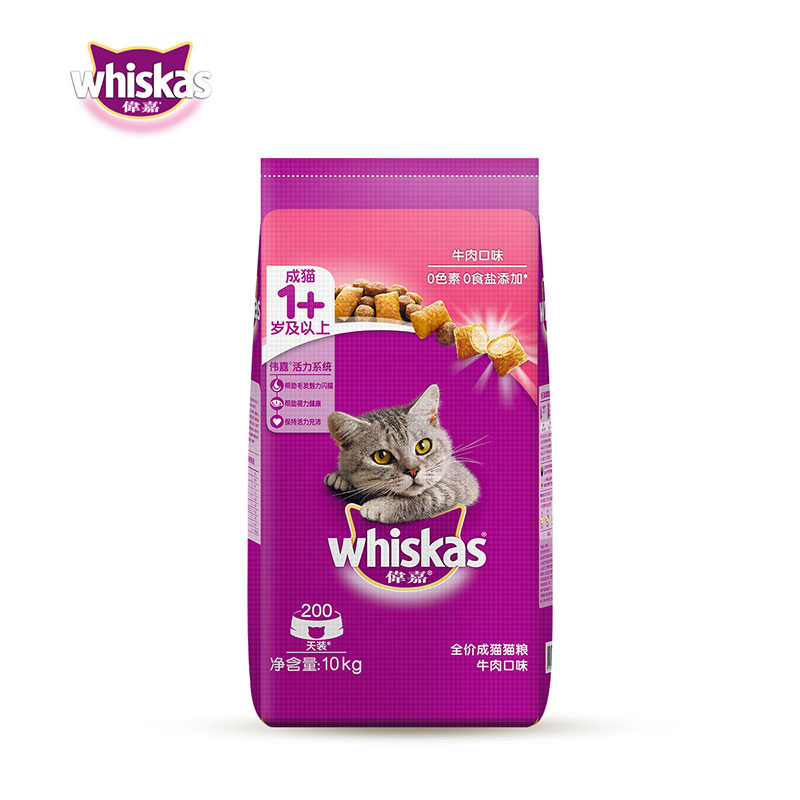 伟嘉 成猫猫粮 香酥牛柳味 10kg高清大图