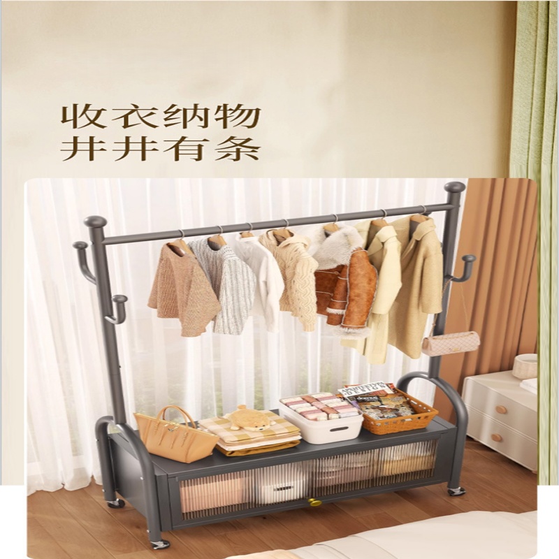 珂攸洋衣帽架800*330*1750mm个高清大图
