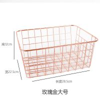 北欧铁艺玫瑰金收纳篮ins金色收纳筐桌面零食水果金属置物篮整理|玫瑰金大号