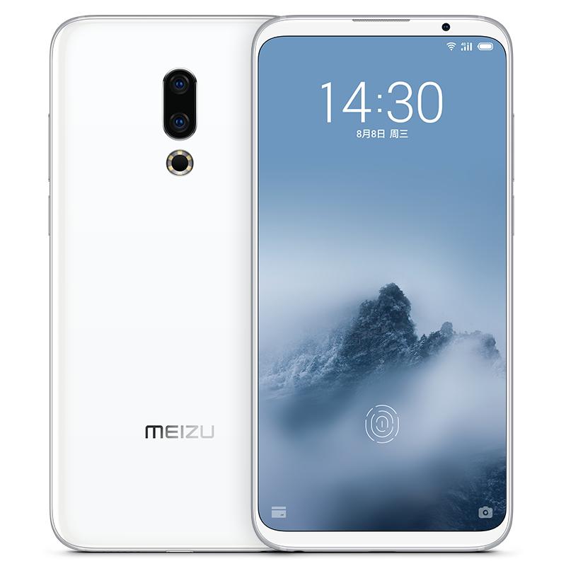 Meizu/魅族 魅族16thPlus 6GB+128GB 远山白 全面屏移动联通电信4G全网通手机