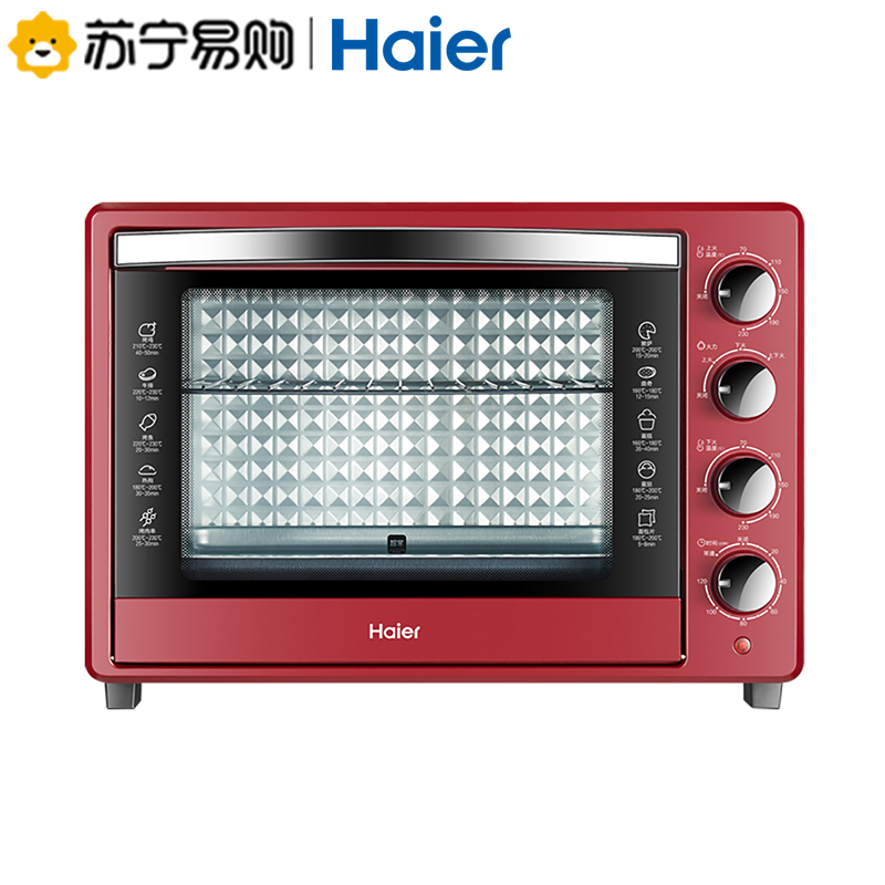 海尔(haier)电烤箱HK-M38RB 120分钟定时 上下独立控温 四层烤位 38升大容量家用烤箱台式蛋糕烤箱高清大图