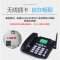 JBL C265电信版无线固话CDMA电信2G网插卡电话机