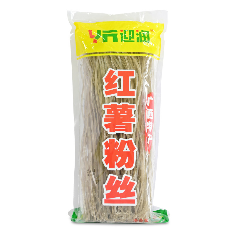 上林县迎润红薯粉丝2KG/箱筋道细滑传统土特产礼盒装500g*4袋