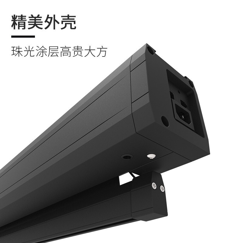 坚果 投影幕布电动拉线抗光幕小米激光电视4K高清超短焦投影仪幕布 4K金属幕 92寸16:9电动拉线抗光幕