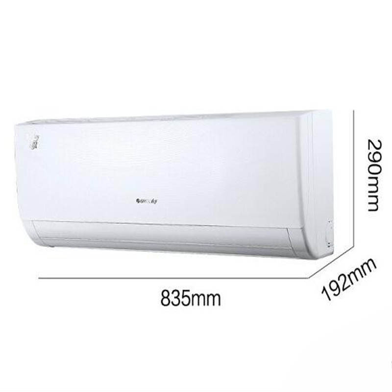 格力品悦 KFR-35GW/(35592)FNhAa-A3 定频 含安装,超过标准辅材另算