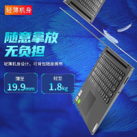 联想(Lenovo)笔记本电脑V14 i5-10210U/8G/512G/2G/无光驱W11H灰