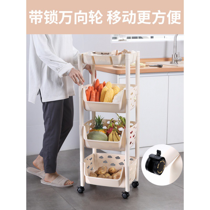 厨房菜架子果蔬篮子落地放蔬菜的置物架多层收纳架家用储物筐收纳层架 三维工匠高清大图