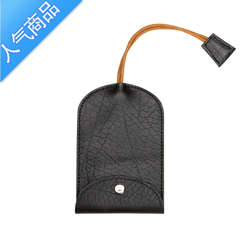 封后可爱家用钥匙包女收纳小巧大容量多车钥匙扣包通用锁匙包
