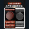 双枪(Suncha)红铁木砧板圆板切菜板36*3cmDZ33613