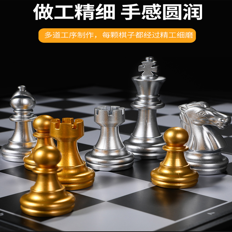 古达象棋kx-22-10-27报价_参数_图片_视频_怎么样_问答-苏宁易购