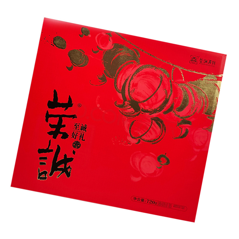 720g至诚月饼礼盒