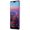 HUAWEI/华为P20 6GB+128GB亮黑色移动联通电信4G手机