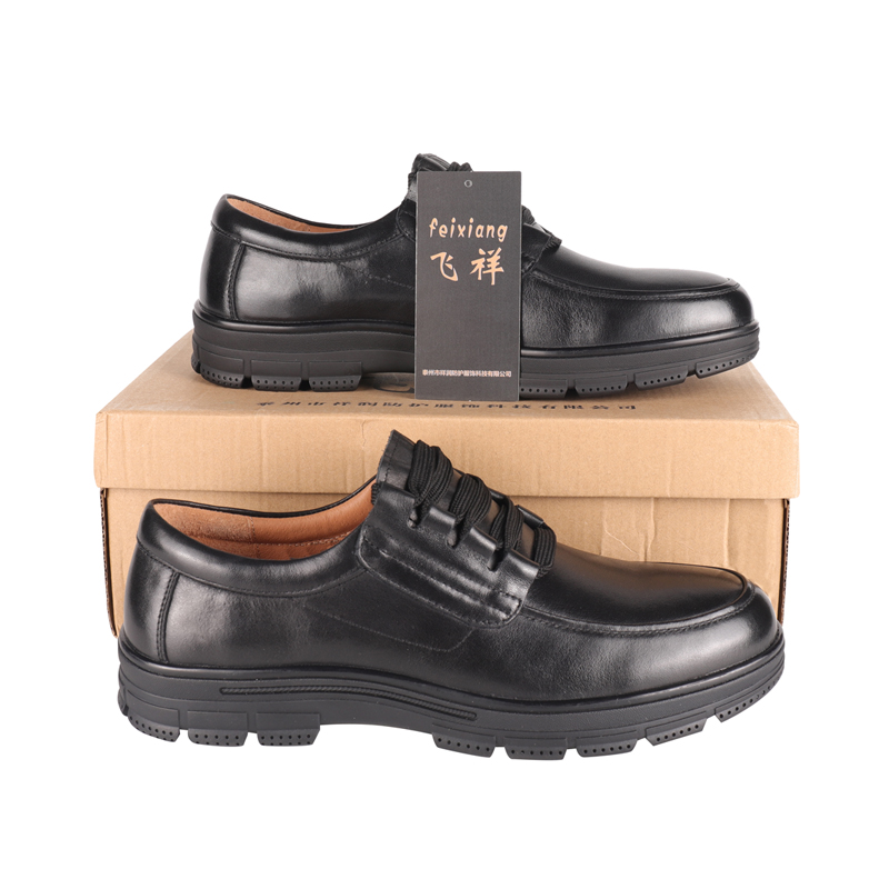 飞祥 工作皮鞋 35-47码 双高清大图