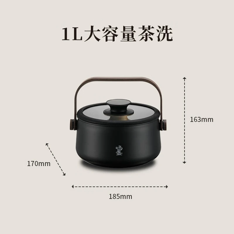 鸣盏全自动上水电热水壶茶台烧水壶电陶炉煮茶器套装自吸式无尘加水电水壶泡茶煮茶专用电茶炉 1L MZ8022(茶洗锅)高清大图