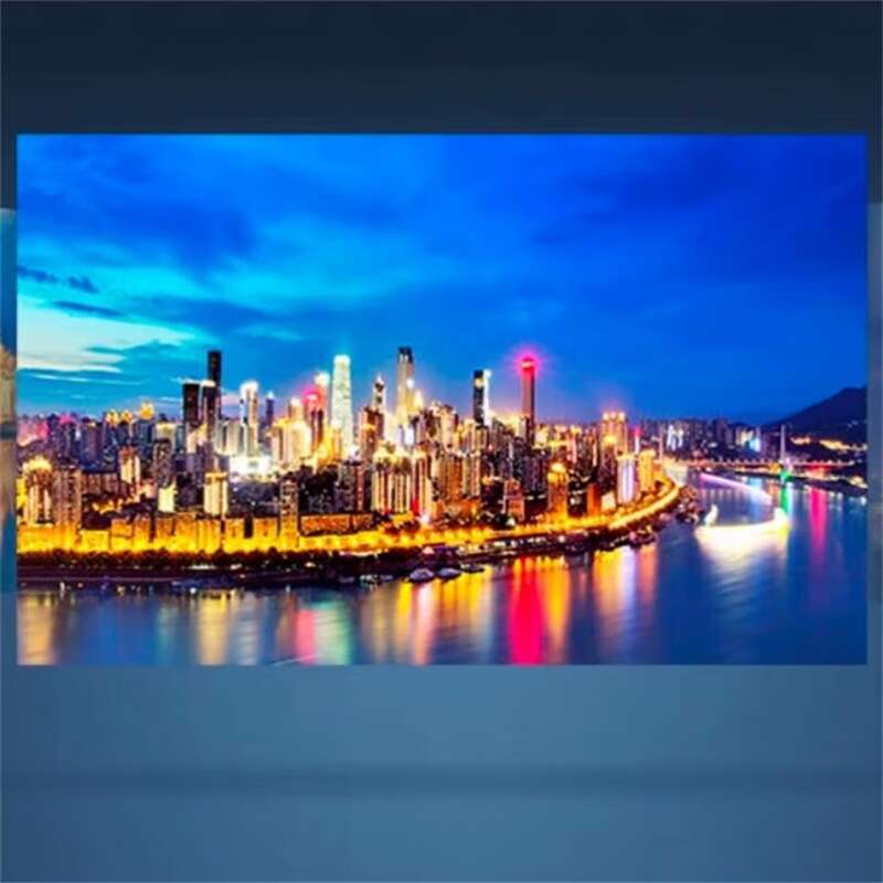 创维(SKYWORTH) 50E392G (50英寸/含底座) 平板电视 4K超高清全面屏酒店电视功能人工智能家用商用