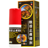 葵花 独活止痛搽剂 40毫升 止痛消肿散瘀小关节挫伤肌肉拉伤风湿痛