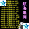 花生米铅坠 开口铅坠咬铅坠子 捕鱼丝铅坠配重铅坠