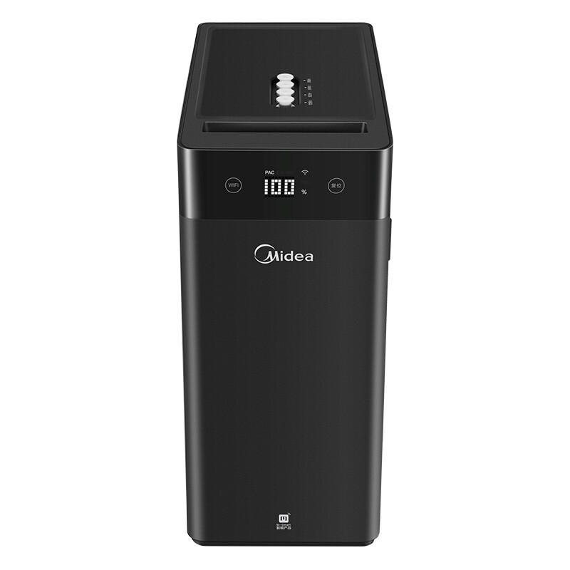 美的(Midea)家用厨下式净水器 反渗透600G大通量净水机 5重净化 MRC1898A-600G 黑豆