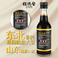 程德馨 味极鲜酱油 特级生抽酱油 0无添加纯酿造凉拌点蘸寿司炒菜调味鲜美酿造酱油250ml