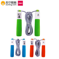 得力(deli) 安格耐特 泡棉计数跳绳 F4111 混色 单根装