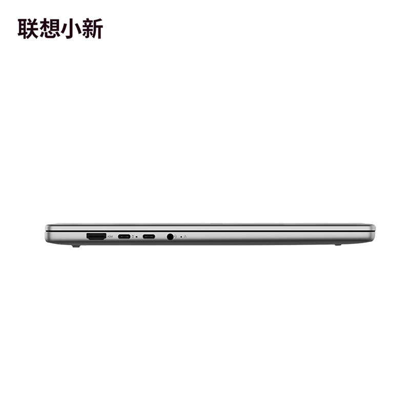 联想小新Pro16 AI元启版16英寸轻薄笔记本电脑(AMD 锐龙标压AI 7 H 350 32G 1T 2.8K OLED 120Hz)
