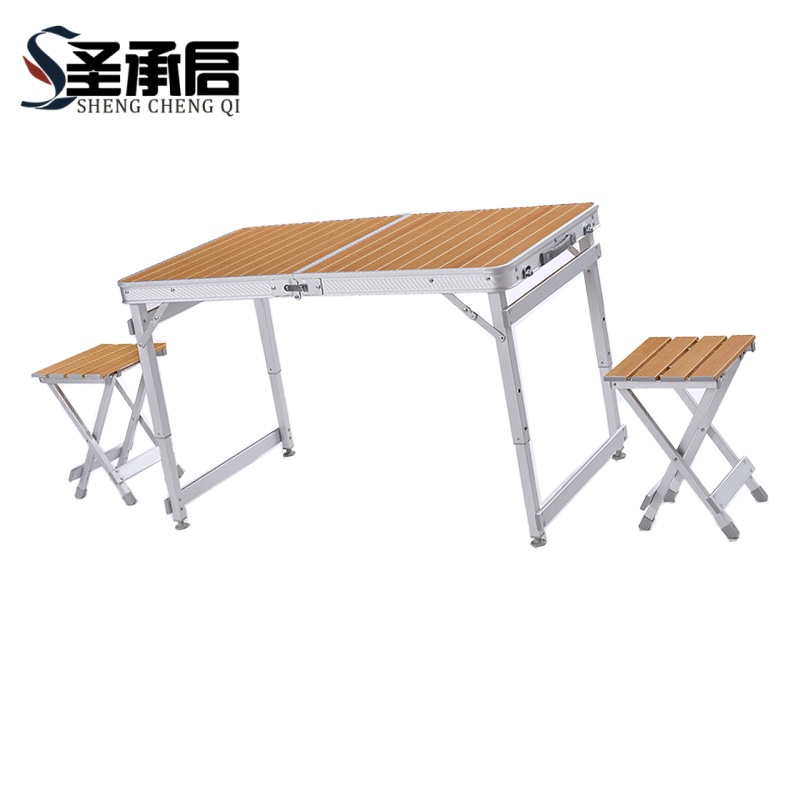 圣承启 便携式桌椅 一桌两凳 套高清大图