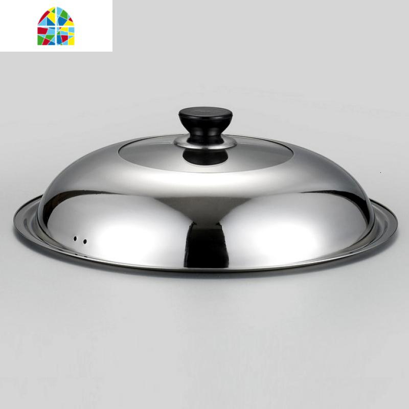封后不锈钢锅盖钢化透明多用组合盖厚厨房炒菜锅盖齐全30CM-42CM FE 36CM(适合内直径33.8CM-35CM)