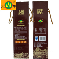 [中华特色]河北供销馆 大午 五香驴肉礼盒175g*4袋 开袋即食熟食卤味年货礼品真空包装 河北保定特产 华北