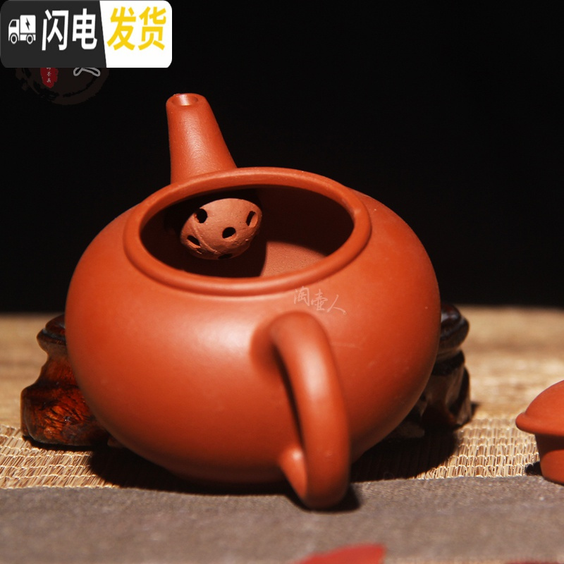 三维工匠宜兴紫砂壶西施壶梨壶朱泥茶壶 小容量 光面手抓壶功夫茶具泡茶器 小扁平壶-棕色(单壶)