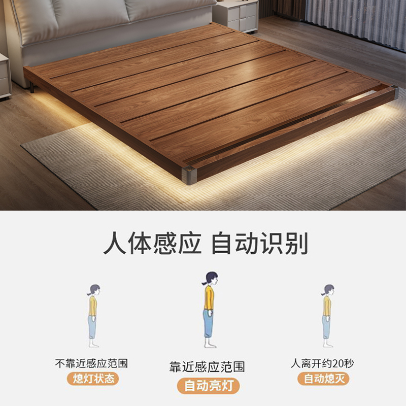 意式真皮床轻奢现代简约双人床主卧室带灯满铺榫卯悬浮床软包婚床高清大图