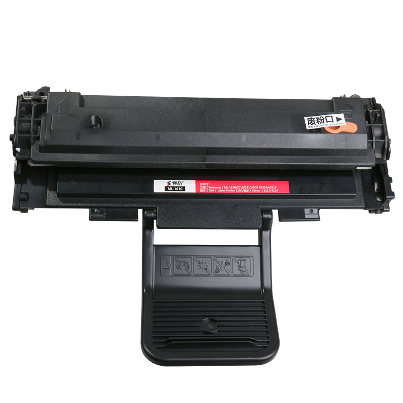 赛格ML1610硒鼓 黑色 墨粉盒适用三星 Samsung SCX-4521F 4321 ML2010易加粉4521D3