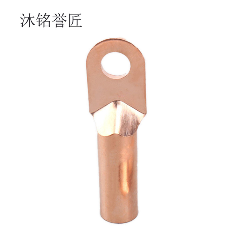 沐铭誉匠 铜鼻子 DT-185 个