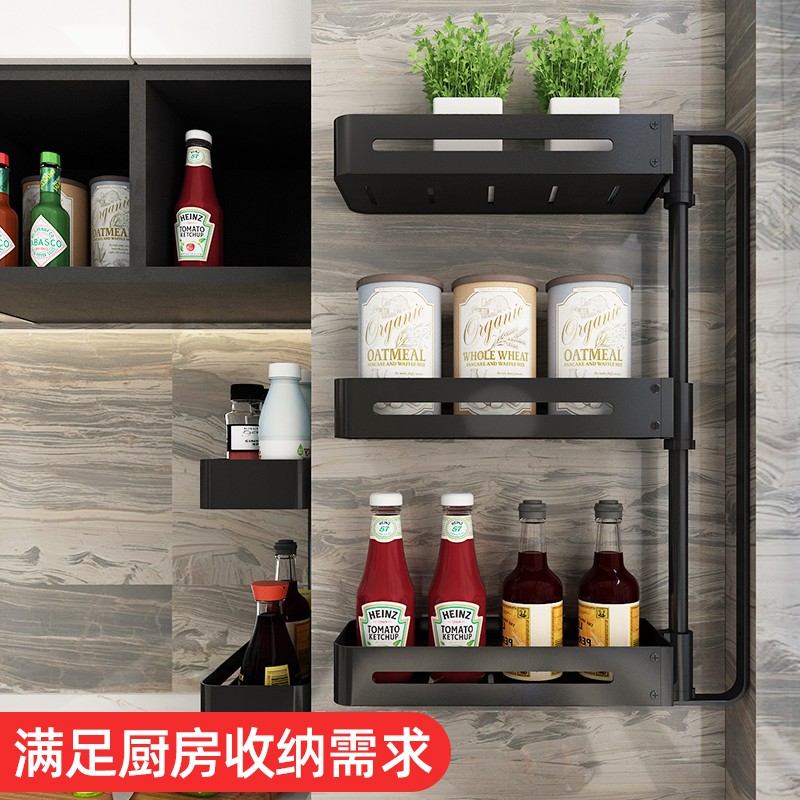 厨房置物架免打孔壁挂式转角旋转挂架调味料用品家用大全收纳架子收纳层架 三维工匠高清大图