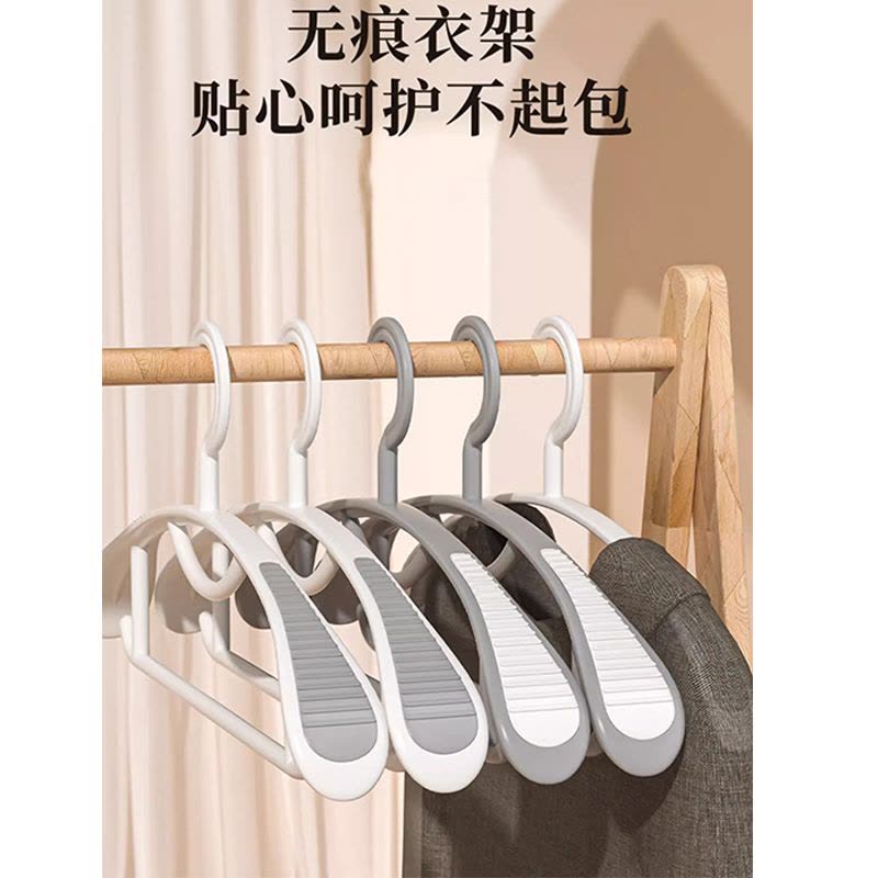 芙瑞塔衣架 40*3cm/10个组图片