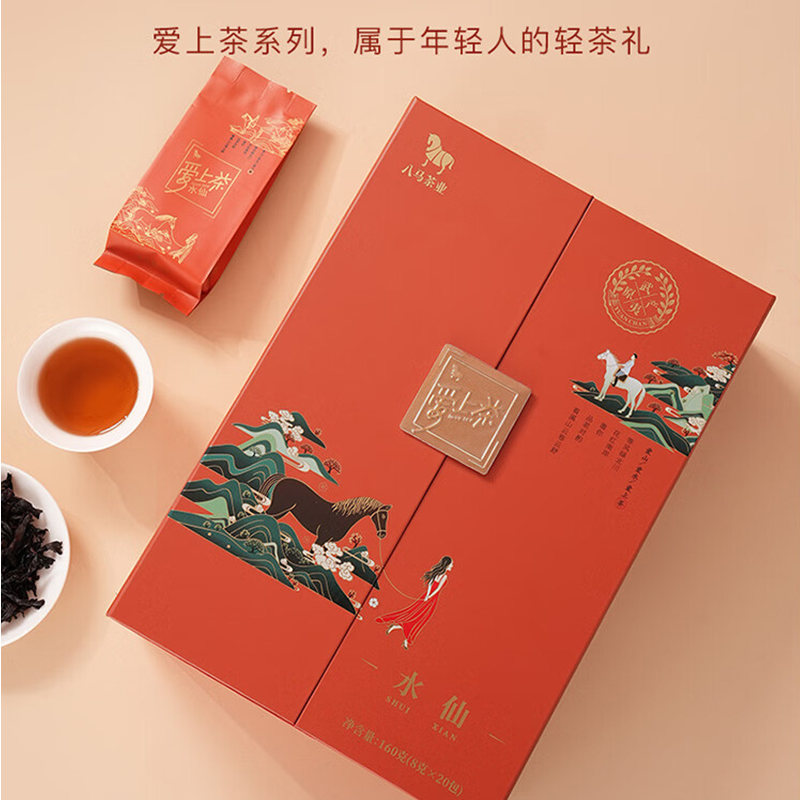 八马茶业乌龙茶 爱上茶 武夷岩茶水仙一级160g 礼盒装 茶叶送礼高清大图