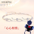 鑫铂尼 925银手链女韩版简约ins小众设计时尚珠宝首饰饰品爱心闺蜜女生女士七夕情人节送女友生日礼物 心心相惜手链+英格兰礼盒+免费刻字