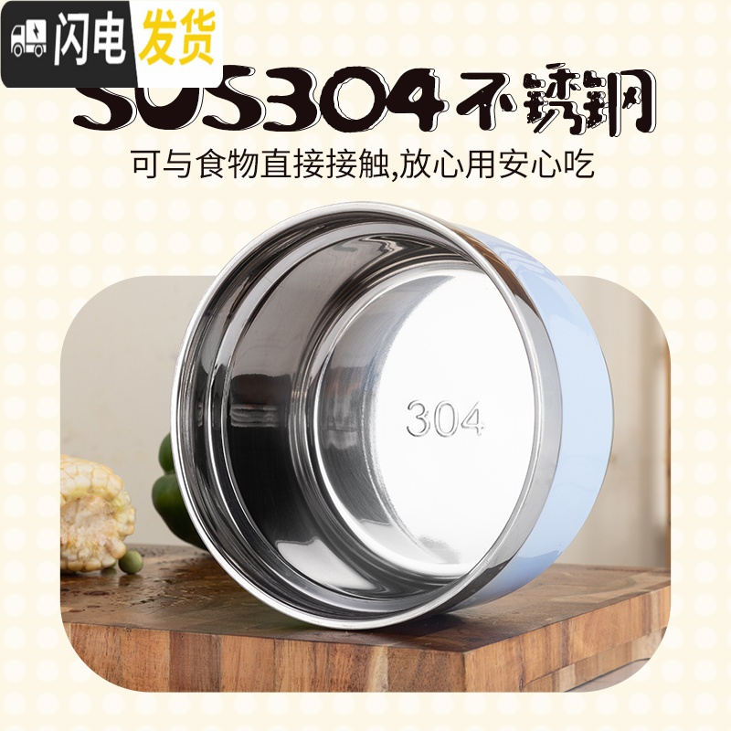 三维工匠304不锈钢多层保温饭盒 成人双层超长保温手提大容量 圆形便当盒 304钢旋转3层配保温袋送勺筷盒1人