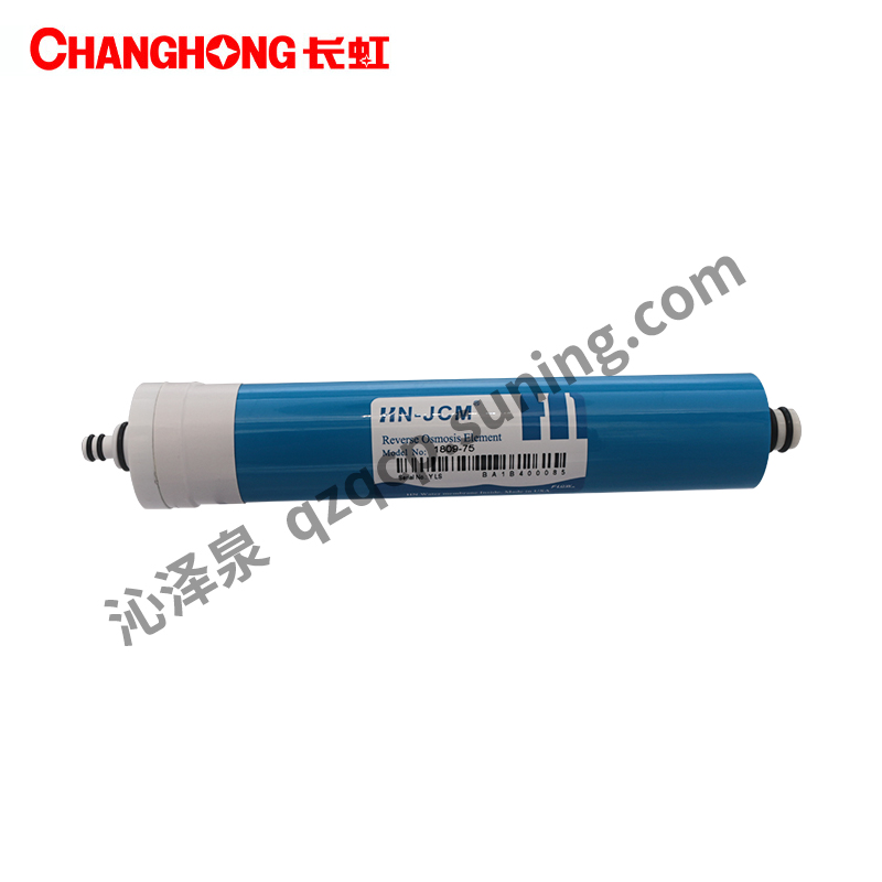 帮客材配 长虹净水器原装滤芯75W22净饮版RO膜滤芯高清大图
