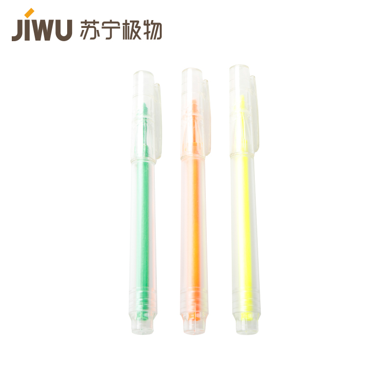 苏宁极物 简约雾杆拔帽式荧光笔糖果色 3支装