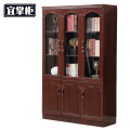 宜掌柜 实木书柜 三门 台
